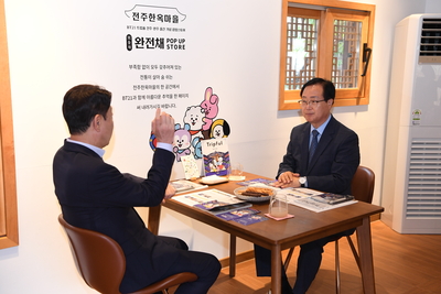 완주·전주여행팝업스토어미디어데이(50).JPG