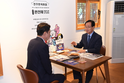 완주·전주여행팝업스토어미디어데이(53).JPG