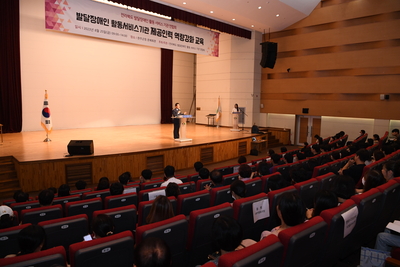 전북발달장애인활동서비스기관연합회종사자교육(3).JPG
