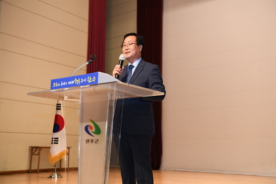 전북발달장애인활동서비스기관연합회종사자교육(7).JPG