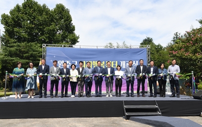 미래행복센터개소식(41).JPG