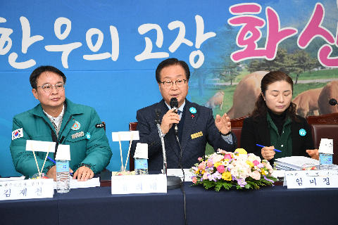 화산면 연초방문 (47).JPG