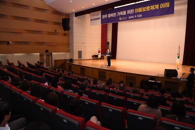 청원월례회(78).JPG