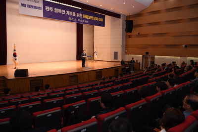 청원월례회(80).JPG