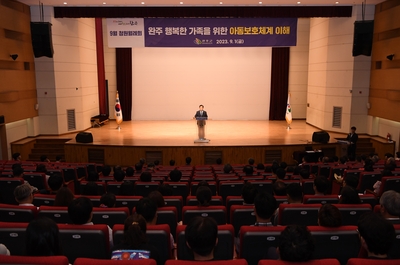 청원월례회(82).JPG
