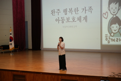 청원월례회(83).JPG