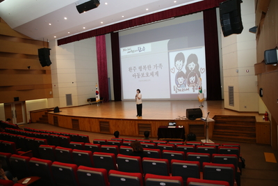 청원월례회(84).JPG