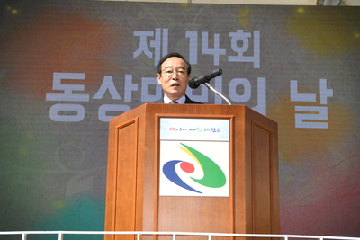 동상면민의날(2).JPG