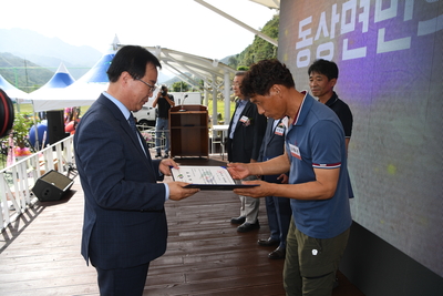 동상면민의날(14).JPG