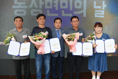 동상면민의날(29).JPG