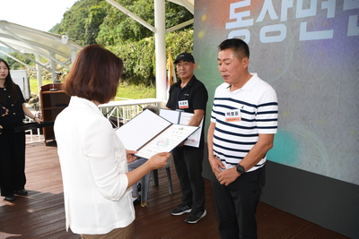 동상면민의날(35).JPG