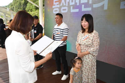 동상면민의날(37).JPG