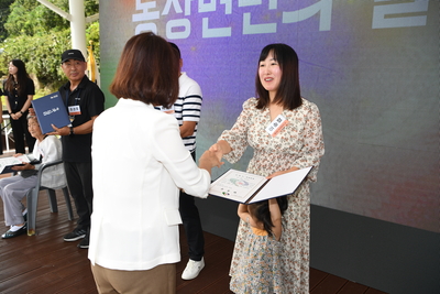 동상면민의날(39).JPG