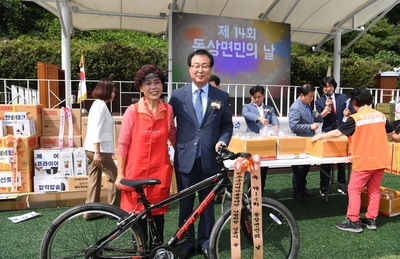 동상면민의날(68).JPG
