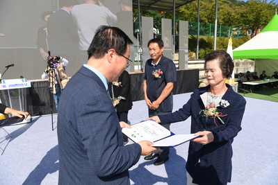 구이면민의날(5).JPG
