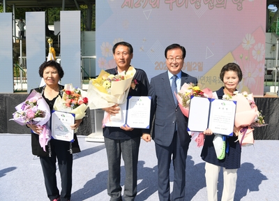 구이면민의날(11).JPG