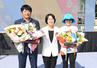 구이면민의날(24).JPG