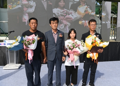 구이면민의날(32).JPG