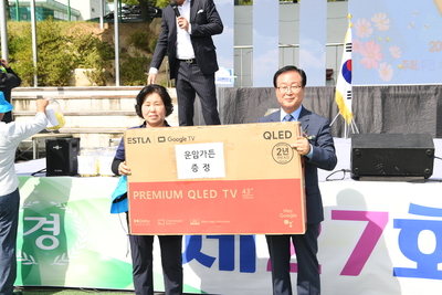 구이면민의날(54).JPG