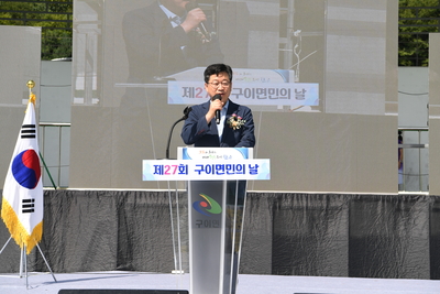 구이면민의날(60).JPG