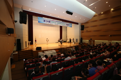 제24회사회복지의날기념식(4).JPG