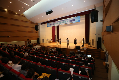 제24회사회복지의날기념식(5).JPG