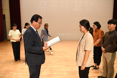 제24회사회복지의날기념식(16).JPG