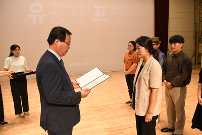 제24회사회복지의날기념식(17).JPG