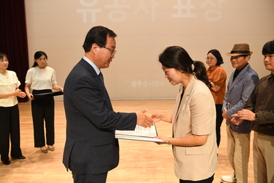 제24회사회복지의날기념식(19).JPG