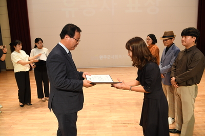 제24회사회복지의날기념식(22).JPG