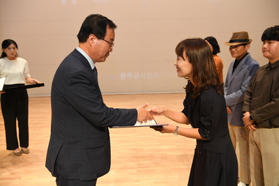 제24회사회복지의날기념식(23).JPG