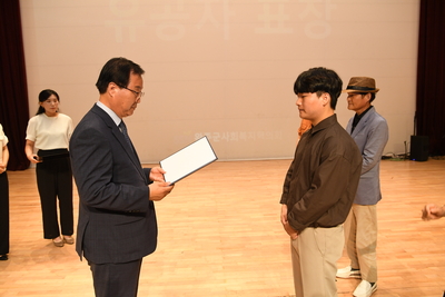 제24회사회복지의날기념식(25).JPG