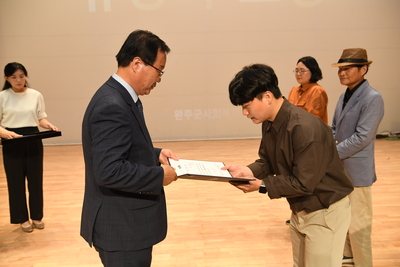 제24회사회복지의날기념식(26).JPG