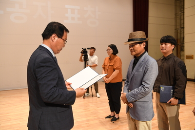 제24회사회복지의날기념식(28).JPG