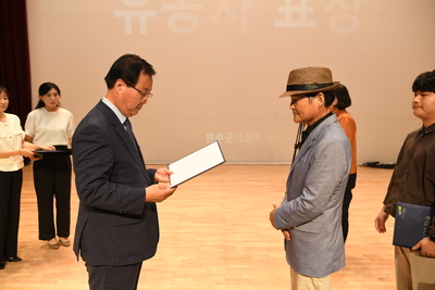 제24회사회복지의날기념식(29).JPG
