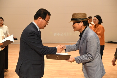 제24회사회복지의날기념식(31).JPG