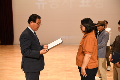 제24회사회복지의날기념식(33).JPG