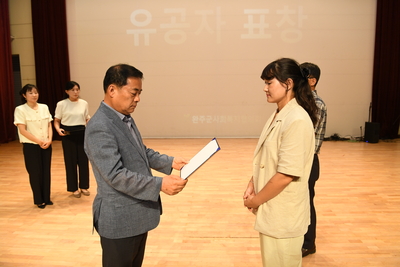 제24회사회복지의날기념식(39).JPG