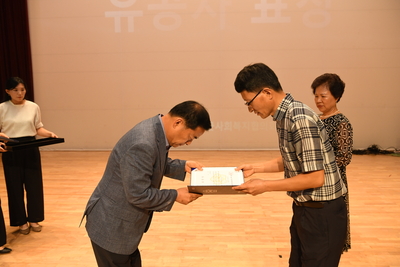 제24회사회복지의날기념식(43).JPG