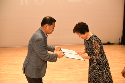 제24회사회복지의날기념식(46).JPG