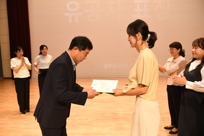 제24회사회복지의날기념식(50).JPG