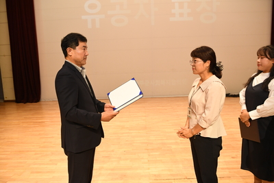 제24회사회복지의날기념식(61).JPG