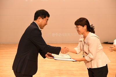 제24회사회복지의날기념식(63).JPG