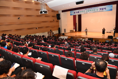 제24회사회복지의날기념식(79).JPG