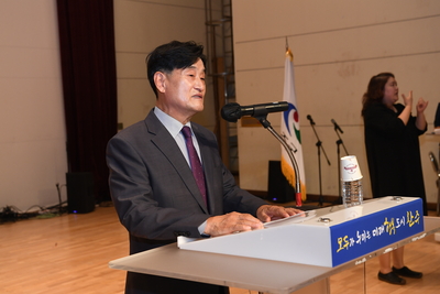 제24회사회복지의날기념식(67).JPG