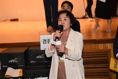 제24회사회복지의날기념식(97).JPG
