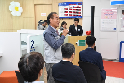IBK기업은행개점식(18).JPG