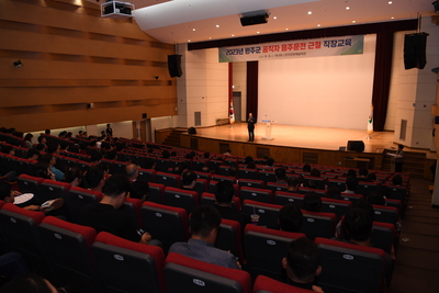 완주군공직자음주운전근절직장교육(10).JPG