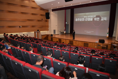 완주군공직자음주운전근절직장교육(13).JPG