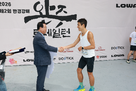 트레일런 (73).JPG